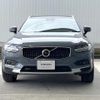 volvo v90 2022 quick_quick_PB420TM_YV1PZL1MCN1149947 image 18