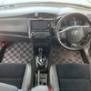 toyota corolla-fielder 2014 quick_quick_DAA-NKE165G_NKE165-7031448 image 3