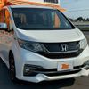 honda stepwagon 2017 -HONDA--Stepwgn DBA-RP3--RP3-1123942---HONDA--Stepwgn DBA-RP3--RP3-1123942- image 8