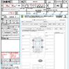 suzuki hustler 2024 CFJ1764403 image 21