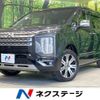 mitsubishi delica-d5 2023 CFJ1593465 image 1