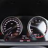 bmw x1 2018 -BMW--BMW X1 ABA-JG20A--WBAJG520503G38429---BMW--BMW X1 ABA-JG20A--WBAJG520503G38429- image 12