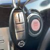 nissan elgrand 2011 -NISSAN--Elgrand DBA-TNE52--TNE52-003511---NISSAN--Elgrand DBA-TNE52--TNE52-003511- image 11