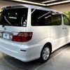 toyota alphard 2005 -TOYOTA--Alphard DBA-ANH15W--ANH15-0031484---TOYOTA--Alphard DBA-ANH15W--ANH15-0031484- image 18