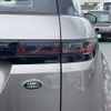 land-rover range-rover-evoque 2022 -ROVER--ﾚﾝｼﾞﾛｰﾊﾞｰｲｳﾞｫｰｸ 3CA-LZ2NB--SALZA2AN2PH197641---ROVER--ﾚﾝｼﾞﾛｰﾊﾞｰｲｳﾞｫｰｸ 3CA-LZ2NB--SALZA2AN2PH197641- image 5