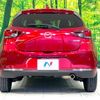 mazda demio 2019 -MAZDA--MAZDA2 3DA-DJ5FS--DJ5FS-600332---MAZDA--MAZDA2 3DA-DJ5FS--DJ5FS-600332- image 16