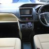 toyota noah 2014 CFJ1485980 image 9