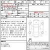 daihatsu tanto 2020 CFJ1683108 image 21