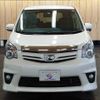 toyota noah 2013 -TOYOTA--Noah DBA-ZRR70W--ZRR70-0584101---TOYOTA--Noah DBA-ZRR70W--ZRR70-0584101- image 13