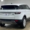 land-rover range-rover-evoque 2018 quick_quick_LDA-LV2NB_SALVA2AN5JH324016 image 15