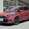 toyota sienta 2017 -TOYOTA--Sienta DBA-NSP170G--NSP170-7103079---TOYOTA--Sienta DBA-NSP170G--NSP170-7103079- image 6