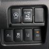 nissan dayz-roox 2018 quick_quick_DBA-B21A_B21A-0507684 image 16