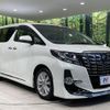 toyota alphard 2015 quick_quick_AGH35W_AGH35-0008370 image 16