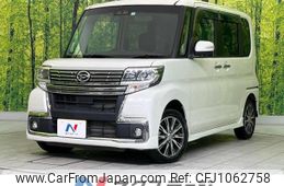 daihatsu tanto 2017 -DAIHATSU--Tanto DBA-LA600S--LA600S-0508863---DAIHATSU--Tanto DBA-LA600S--LA600S-0508863-