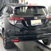 honda vezel 2016 -HONDA 【宮崎 300ﾗ7140】--VEZEL RU3--RU3-1209633---HONDA 【宮崎 300ﾗ7140】--VEZEL RU3--RU3-1209633- image 2