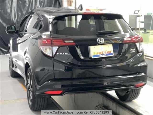 honda vezel 2016 -HONDA 【宮崎 300ﾗ7140】--VEZEL RU3--RU3-1209633---HONDA 【宮崎 300ﾗ7140】--VEZEL RU3--RU3-1209633- image 2