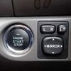toyota vitz 2008 646828-N2025050426F-27 image 22