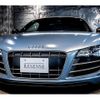 audi r8 2012 -AUDI--Audi R8 ABA-42CMPF--WUAZZZ422CN910062---AUDI--Audi R8 ABA-42CMPF--WUAZZZ422CN910062- image 4