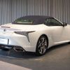 lexus lc 2022 -LEXUS--Lexus LC 5BA-URZ100--URZ100-0006394---LEXUS--Lexus LC 5BA-URZ100--URZ100-0006394- image 7
