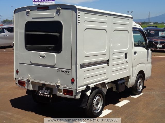 daihatsu hijet-truck 2016 CFJ1503953 image 2