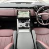 land-rover range-rover 2023 CFJ1849910 image 3
