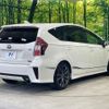 toyota prius-α 2016 -TOYOTA--Prius α DAA-ZVW40W--ZVW40-0020580---TOYOTA--Prius α DAA-ZVW40W--ZVW40-0020580- image 18