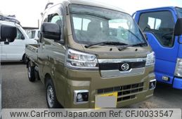 daihatsu hijet-truck 2024 -DAIHATSU 【和歌山 480ﾄ7662】--Hijet Truck S510P--0580210---DAIHATSU 【和歌山 480ﾄ7662】--Hijet Truck S510P--0580210-