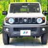 suzuki jimny-sierra 2023 -SUZUKI--Jimny Sierra 3BA-JB74W--JB74W-183911---SUZUKI--Jimny Sierra 3BA-JB74W--JB74W-183911- image 14