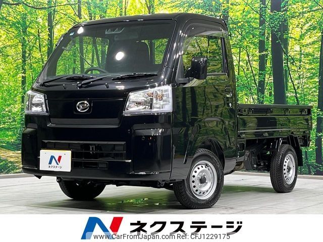 daihatsu hijet-truck 2025 CFJ1229175 image 1
