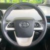 toyota prius-phv 2017 -TOYOTA--Prius PHV DLA-ZVW52--ZVW52-3058649---TOYOTA--Prius PHV DLA-ZVW52--ZVW52-3058649- image 12