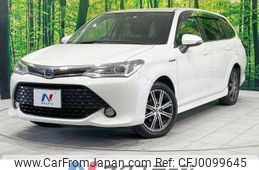 toyota corolla-fielder 2015 -TOYOTA--Corolla Fielder DAA-NKE165G--NKE165-8010620---TOYOTA--Corolla Fielder DAA-NKE165G--NKE165-8010620-