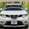 nissan x-trail 2014 CFJ1692364 image 14
