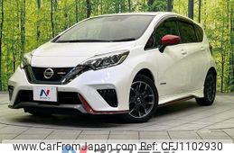 nissan note 2019 -NISSAN--Note DAA-HE12--HE12-280451---NISSAN--Note DAA-HE12--HE12-280451-