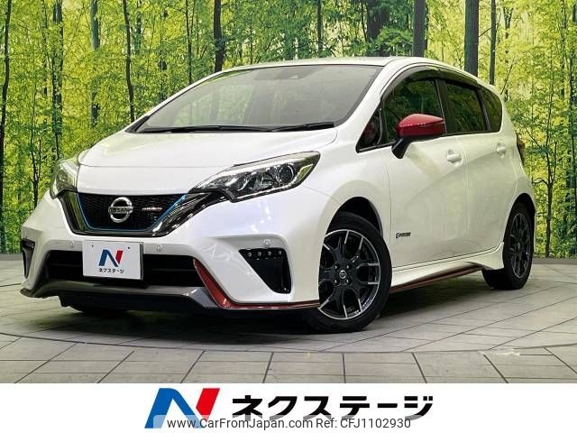 nissan note 2019 -NISSAN--Note DAA-HE12--HE12-280451---NISSAN--Note DAA-HE12--HE12-280451- image 1