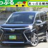 toyota voxy 2021 quick_quick_3BA-ZRR80W_ZRR80-0661026 image 1