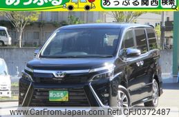 toyota voxy 2021 quick_quick_3BA-ZRR80W_ZRR80-0661026