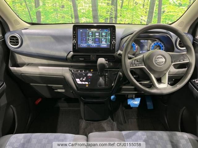 nissan dayz 2019 -NISSAN--DAYZ 5AA-B44W--B44W-0000279---NISSAN--DAYZ 5AA-B44W--B44W-0000279- image 2