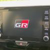 toyota yaris 2020 quick_quick_GXPA16_GXPA16-0002317 image 4