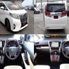 toyota alphard 2017 quick_quick_DBA-AGH30W_AGH30-0120599 image 2