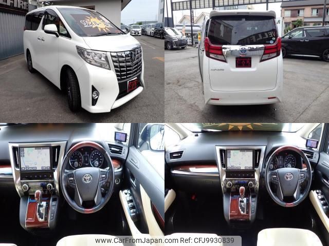 toyota alphard 2017 quick_quick_DBA-AGH30W_AGH30-0120599 image 2