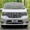 nissan serena 2015 quick_quick_HFC26_HFC26-286586 image 14