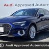 audi a3 2023 CFJ1810622 image 1