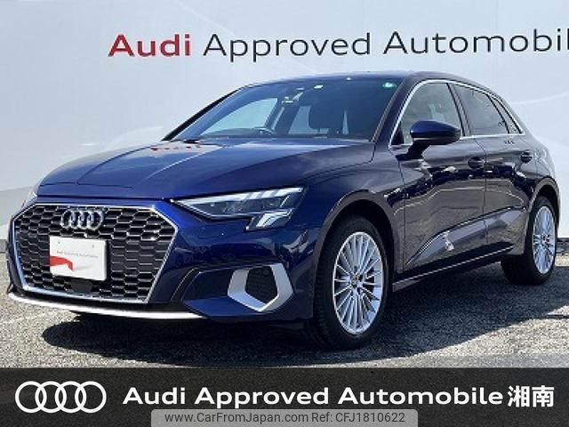 audi a3 2023 CFJ1810622 image 1