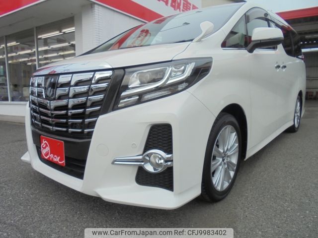 toyota alphard 2017 -TOYOTA--Alphard DBA-AGH35W--AGH35-0022336---TOYOTA--Alphard DBA-AGH35W--AGH35-0022336- image 1