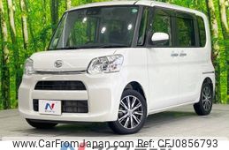 daihatsu tanto 2019 -DAIHATSU--Tanto DBA-LA600S--LA600S-0767084---DAIHATSU--Tanto DBA-LA600S--LA600S-0767084-