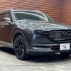 mazda cx-8 2018 -MAZDA--CX-8 3DA-KG2P--KG2P-104469---MAZDA--CX-8 3DA-KG2P--KG2P-104469- image 14