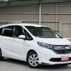 honda freed-plus 2016 quick_quick_DAA-GB7_GB7-1001629 image 10