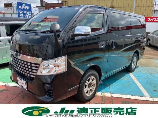 nissan caravan-van 2017 -NISSAN 【新潟 400ﾉ3737】--Caravan Van LDF-VW6E26--VW6E26-101911---NISSAN 【新潟 400ﾉ3737】--Caravan Van LDF-VW6E26--VW6E26-101911- image 1