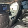 cadillac escalade 2022 quick_quick_7BA-T1UL_1GYS47KL5PR184672 image 18