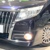 toyota esquire 2014 CFJ1551520 image 14